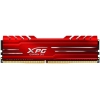Модуль памяти 8GB PC21300 DDR4  AX4U266638G19-SR10 ADATA
