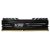 ADATA XPG Gammix D10 <AX4U3000316G16A-SB10> DDR4 DIMM 16Gb  <PC4-24000> CL16