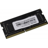 Smartbuy <SBDR4-SO4GS-2400-17> DDR4 SODIMM 4Gb <PC4-19200>  (for NoteBook)