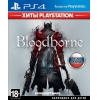Игра для PlayStation 4  "Bloodborne" <CUSA-00207/H/RSC>