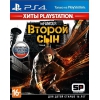 Игра PLAYSTATION inFAMOUS: Второй  сын,  русская  версия