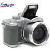 Panasonic Lumix DMC-FZ7-S <Silver> (6.0Mpx, 36-432mm, 12x, F2.8-3.3, JPG/TIFF, SD/MMC, 2.5", USB, AV, Li-Ion)