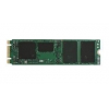 SSD жесткий диск M.2 2280 256GB TLC  5450S  SSDSCKKF256G8X1  INTEL