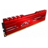 Память ADATA XPG GAMMIX D10 Gaming DDR4 Общий объём памяти 8Гб Module capacity 8Гб Количество 1 2666 МГц Радиатор 1.2 В AX4U266638G16-SRG
