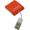 Smartbuy <SBR-713-R> USB2.0 MMC/SDHC/microSDHC/MS(/Pro/Duo/M2)  Card Reader/Writer