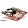 M/B Micro-Star MS-7145 RS482M-IL (OEM)Socket754<ATI XPRESS 200>PCI-E+SVGA+LAN+1394 SATARAID MicroATX 2DDR<PC-3200>