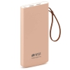 Внешний аккумулятор HIPER Power Bank <TRAVEL10K Peach> (2xUSB  2.4А, 10000mAh, Li-Pol)
