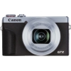 Фотоаппарат цифровой Canon POWERSHOT G7 X MARK  III Silver