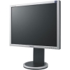 20" MONITOR Samsung 204B BSQ <Silver> с поворотом экрана (LCD, 1600x1200, +DVI)