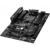 MSI X470 GAMING PRO MAX (RTL) AM4 <X470> PCI-E DVI+HDMI GbLAN SATA  ATX 2DDR4