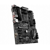 MSI X470 GAMING PLUS MAX (RTL) AM4 <X470> 3xPCI-E DVI+HDMI GbLAN  SATA ATX 4DDR4