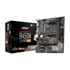 MSI B450M-A PRO MAX (RTL) AM4 <B450> 2xPCI-E DVI+HDMI GbLAN SATA RAID  MicroATX 2DDR4