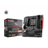 MSI B450M MORTAR MAX (RTL) AM4 <B450> 2xPCI-E HDMI+DP GbLAN  SATA  MicroATX  4DDR4