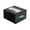 Блок питания Chieftec TASK <TPS-600S>  600W ATX (24+2х4+2x6/8пин)