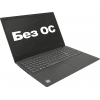 Lenovo V15-IWL <81YE003YRU> i5  8265U/8/256SSD/WiFi/BT/noOS/15.6"/1.71 кг