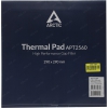 Arctic Thermal Pad <ACTPD00018A> Термоинтерфейс  (290x290x1мм,  6  Вт/мК)