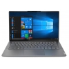 Ноутбук Lenovo Yoga S940-14IIL i7-1065G7 1300 МГц 14" 1920x1080 16Гб SSD 1Тб нет DVD Intel Iris Plus Graphics встроенная Windows 10 Home Iron Grey 81Q8002YRU