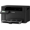Принтер лазерный I-SENSYS LBP113W 2207C001 CANON
