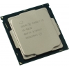 CPU Intel Core i3-9320       3.7 GHz/4core/SVGA UHD Graphics 630/1+8Mb/62W/8  GT/s LGA1151