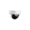 IP камера D42P DOME LITE 4MP IPC-D42P IMOU (IPC-D42P-IMOU)