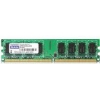 Память 2GB PC6400 DDR2 GR800D264L6/2G GOODRAM
