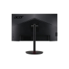 27"    ЖК монитор Acer <UM.HX2EE.P07> XV272Pbmiiprzx <Black> с пов.экрана  (LCD,  1920x1080,HDMI,DP,USB3.0  Hub)