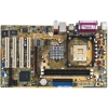 M/B ASUSTeK P4P800S-X/L (RTL) Socket478 <i848P> AGP+LAN U100 SATA ATX 2DDR<PC-3200>