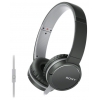 Наушники с микрофоном SONY MDR-ZX660AP Clay Black  (шнур 1.2м)