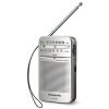 Panasonic <RF-P50DEG-S> Радиоприемник  (FM/AM, 2xAA)