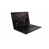 20N6003ART ThinkPad P53s 15.6 UHD IPS HDR, i7-8565U, 16GB, 1TB, Quadro P520 2GB, TPM, FPR, 65W  USB-C,  W10Pro,  Black