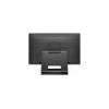 23.8" ЖК монитор PHILIPS 242B9T/00 (Multi-Touch LCD, 1920x1080, D-Sub, DVI, HDMI, DP,  USB3.0 Hub)