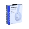 Panasonic RP-HF410BGCW, Наушники