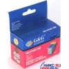 К-ж G&G NE-0T051(+) Black (аналог T051) для EPS ST Color 740/760/860