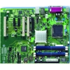 M/B INTEL SE7221BA1 Entry Server Board (RTL) Socket775 <iE7221> SVGA+GbLAN+LAN SATA RAID U100 ATX 4DDR-II