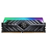 Память 8GB PC25600 DDR4 AX4U320038G16-ST41 ADATA