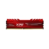 Память 16GB PC21300 DDR4 AX4U2666316G16-SRG ADATA