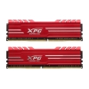 Память 32GB PC21300 DDR4 KIT2 AX4U2666316G16-DRG ADATA