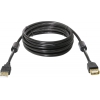 Кабель USB2 AM-AF 5M USB02-17PRO 87484 DEFENDER