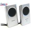 Колонки SONY SRS-M30 (2x1W, возможно питание от батарей AAA 6шт)