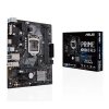 Материнская плата H310 LGA1151 MATX PRIME H310M-E R2.0 Asus (PRIMEH310M-ER2.0)