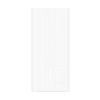 Аккумулятор USB 10000MAH AP10QC WHITE 55030770 HONOR