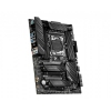 Материнская плата X299 S2066 ATX X299  PRO  10G  MSI