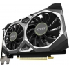 4Gb <PCI-E> GDDR6 MSI GTX1650 SUPER VENTUS XS OC (RTL) DVI+HDMI+DP <GeForce  GTX1650 SUPER>