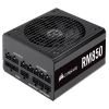 Блок питания Corsair RM850 <CP-9020196-EU> 850W ATX (24+4x4+6x6/8пин)  Cable Management