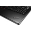 Lenovo ThinkPad  P53 <20QN004WRT>