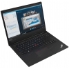 Lenovo ThinkPad  E495 <20NE000FRT>