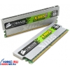 Corsair <TWIN2X1024A-4300C3Pro> DDR-II DIMM 1Gb KIT 2*512Mb <PC-4300>