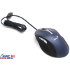 Genius Ergo 525 Laser (2000dpi) (RTL) 8btn+Roll USB&PS/2
