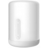 MJCTD02YL Умная лампа Xiaomi Mi Bedside Lamp 2 9Вт 400lm  Wi-Fi (MUE4093GL)