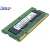 Original SAMSUNG DDR-II SODIMM 512Mb <PC2-5300> 1.8v 200-pin(for NoteBook)